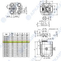 Гидронасос Vivoil X1P2031DBBA (XV-1P/2,2) 1 гр, 2,08 см3, до 13.2 л/мин, 3/8" BSPP, левое вращение