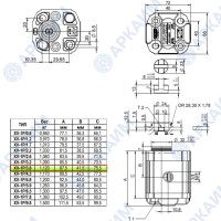 Гидронасос Vivoil X1P2531DBBA (XV-1P/3,8) 1 гр, 3,64 см3, до 22,8 л/мин, 3/8" BSPP, левое вращение