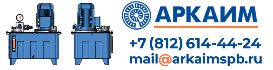 Перейти в контакты